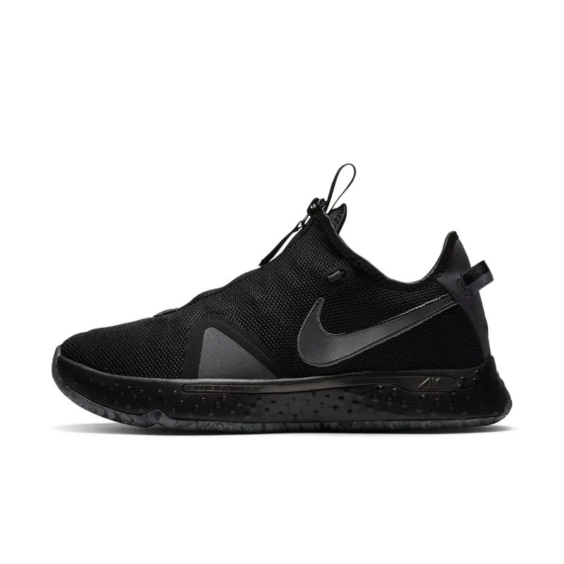 PG 4 Basketball Black (CD5079-005)