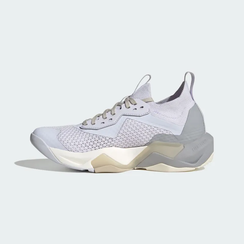 Adidas Rapidmove ADV 2 Training Frozen Purple / Chalk White / Beige (LA3875)