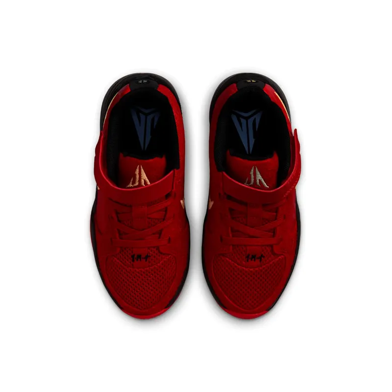 Nike Ja 2 Nightmare (IB7250-600)