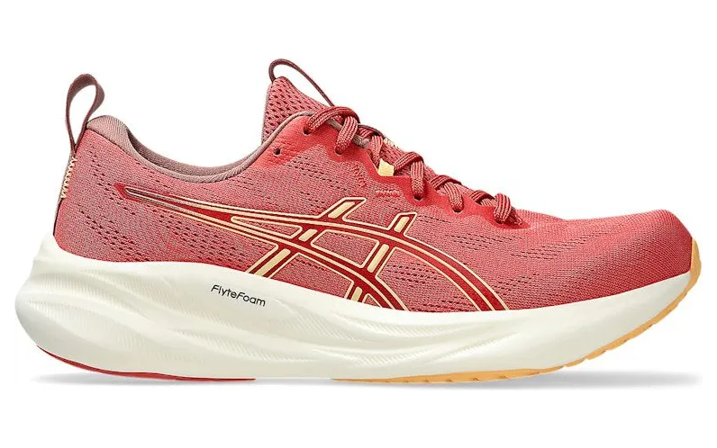 asics-gel-pulse 1012B755-700