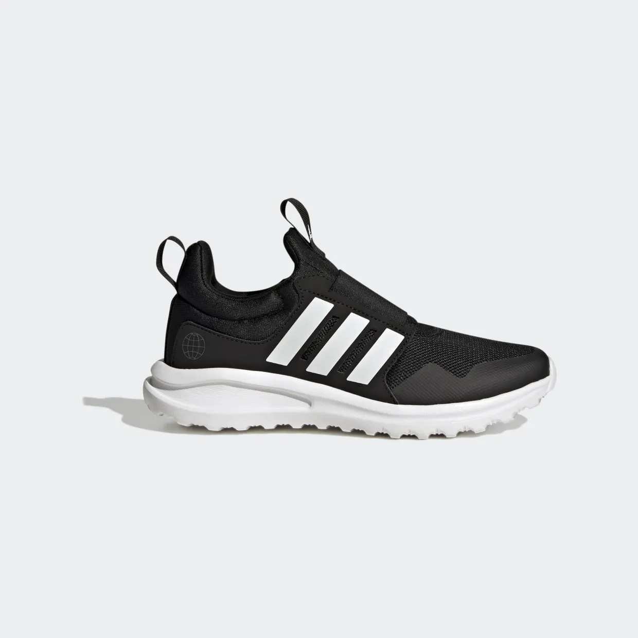 adidas-activeride GW4060