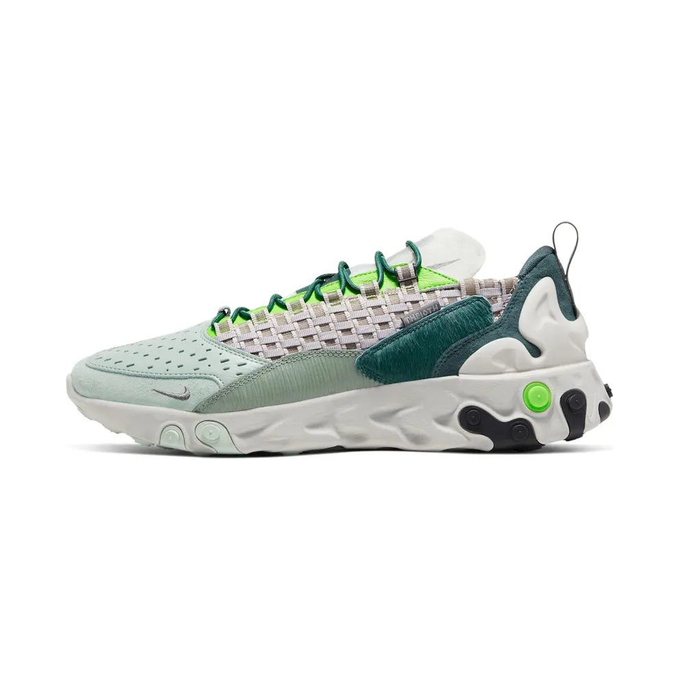 Nike React Sertu Grau (CT3442-300)