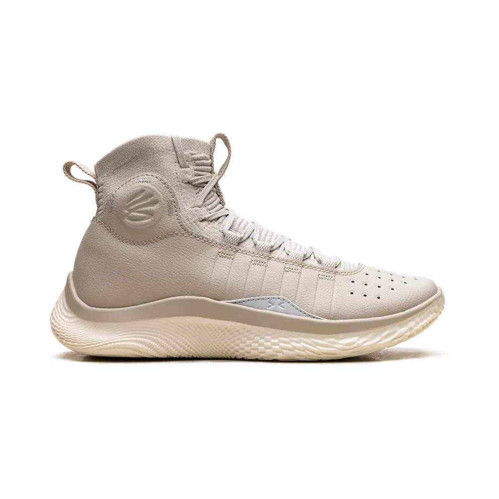 Under Armour Curry 4 FloTro “Saturn” (3024861-280)