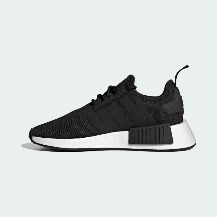 adidas-nmd H02333