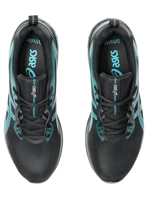 asics-gel-quantum 1201A764-012