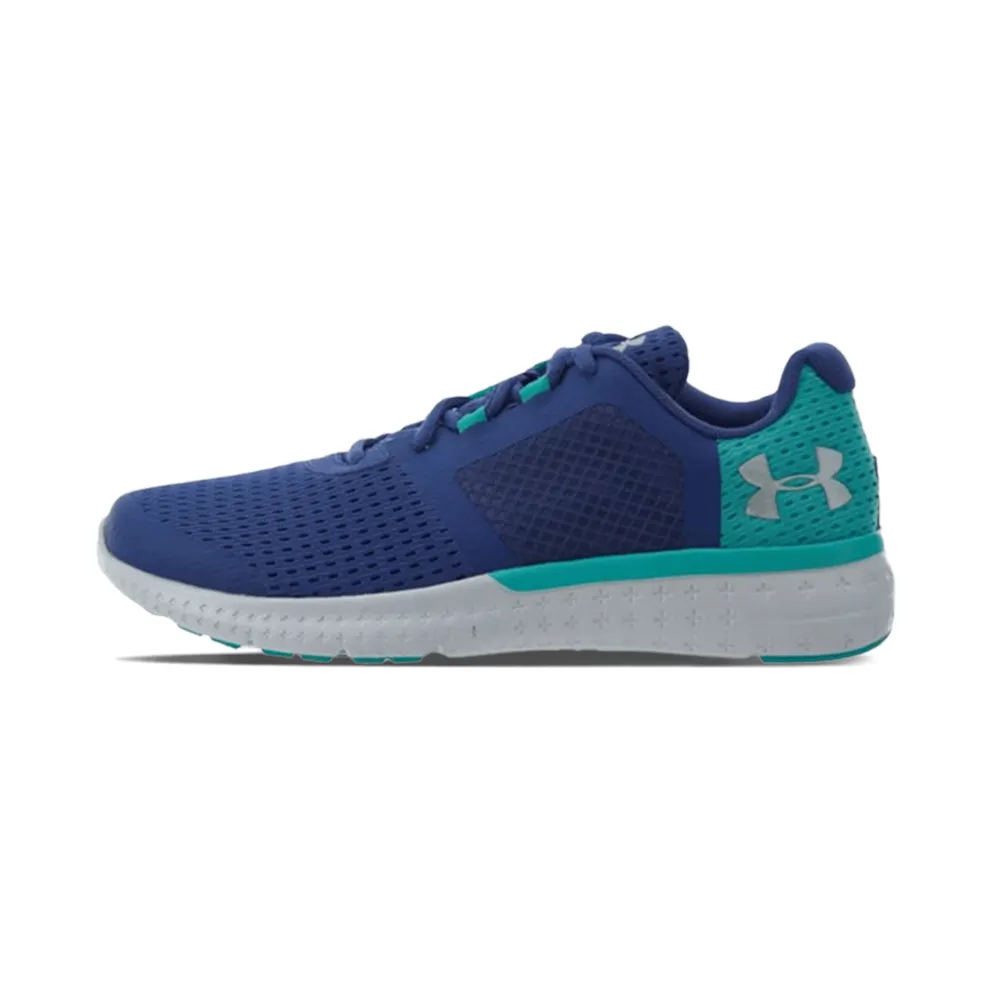 Under Armour Micro G Fuel RN GS “Deep Periwinkle” (1285441-179)