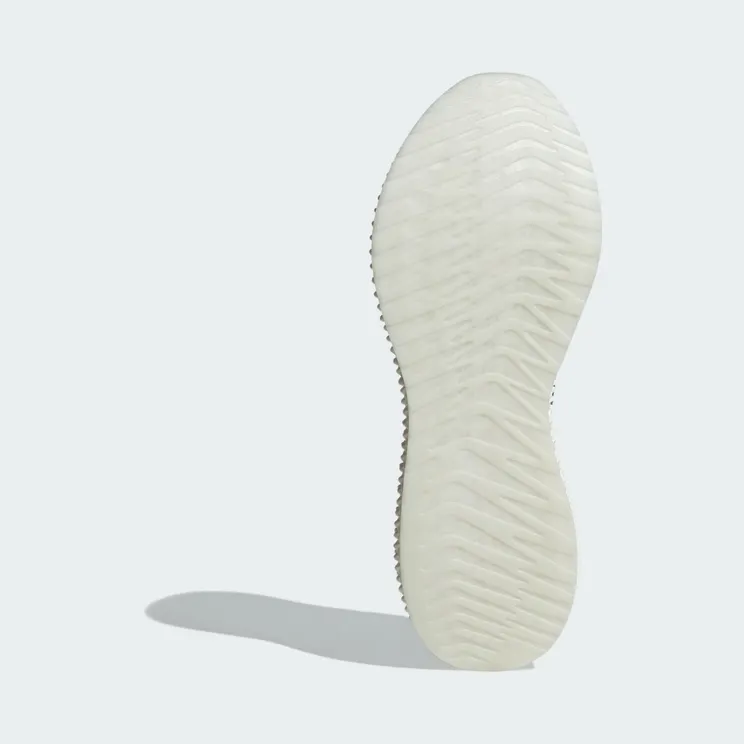 adidas-4dfwd ID8893