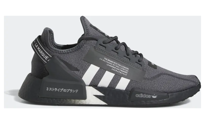 adidas-nmd IE2251