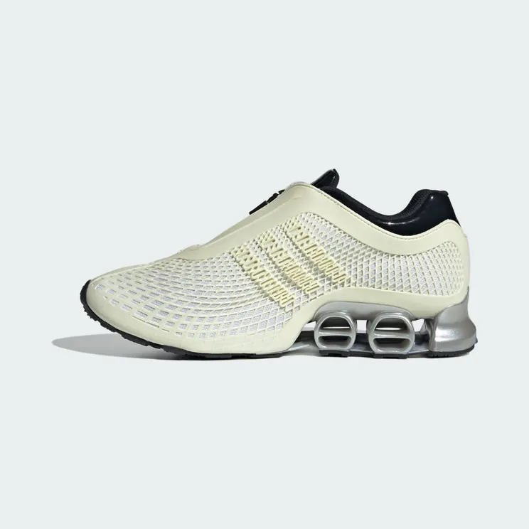 adidas-megaride JR0902