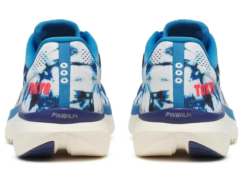 saucony-kinvara S20967-300