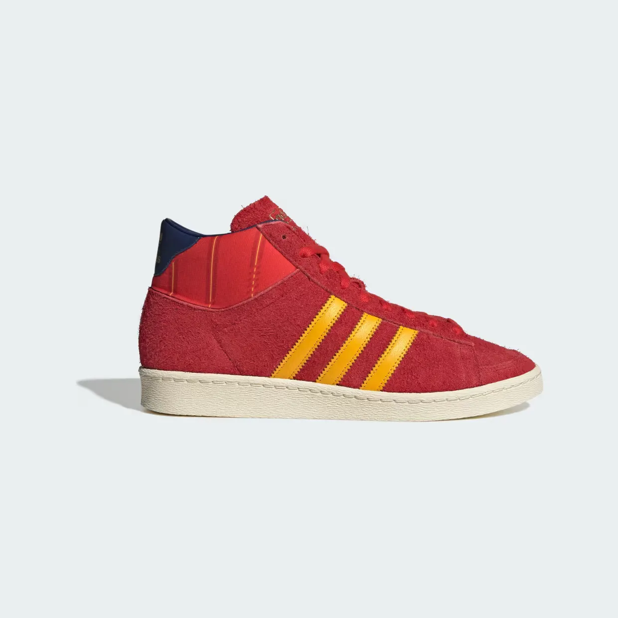 adidas-jabbar KI8573