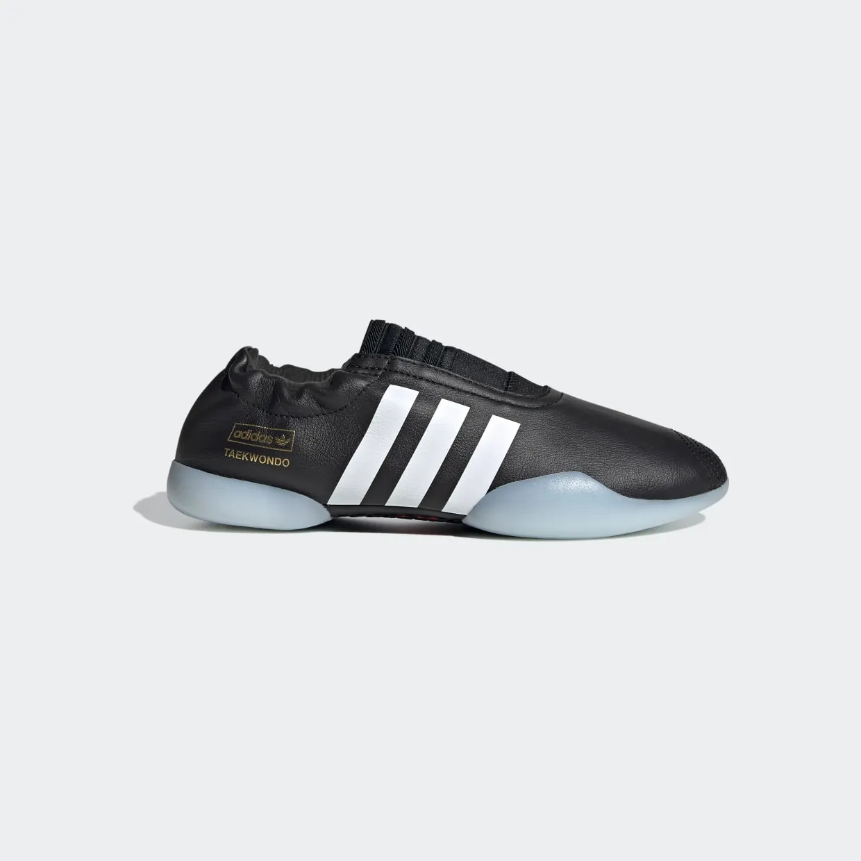 adidas-taekwondo EF4703