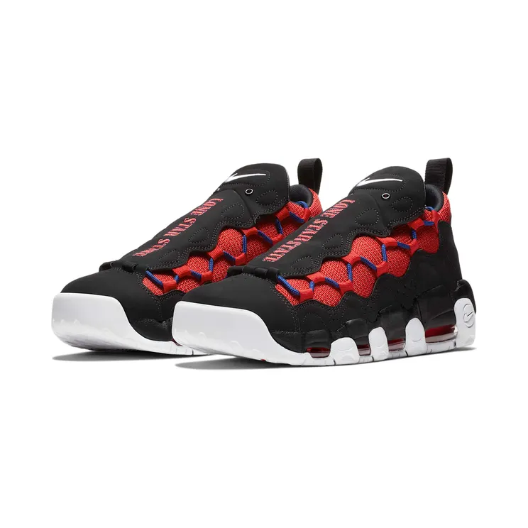 nike-air-more-money BV2521-001