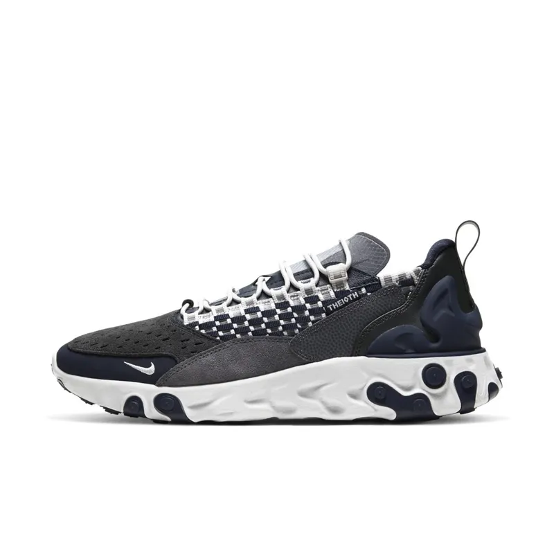 Nike React Sertu Vast Grey Vast Grey/Dark Grey-Dark Smoke Grey-Vast Grey (AT5301-005)