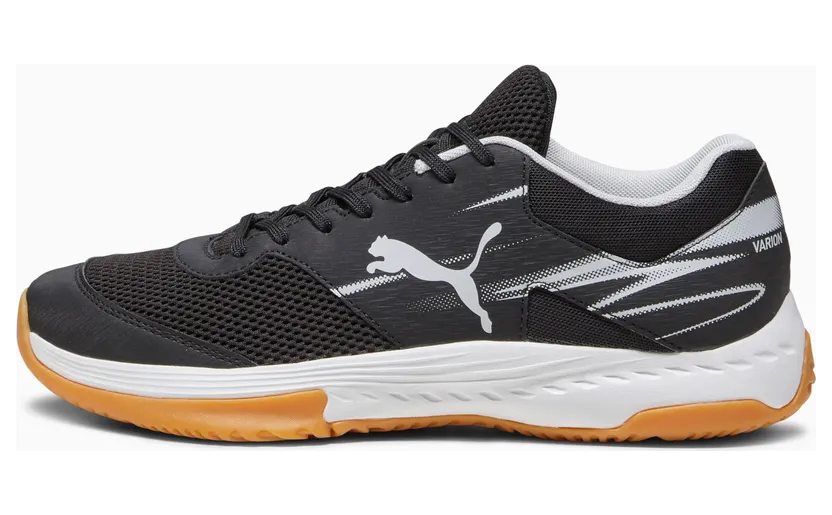 Puma Varion II zaalschoenen Geel/Zwart/Grijs (107341-01)