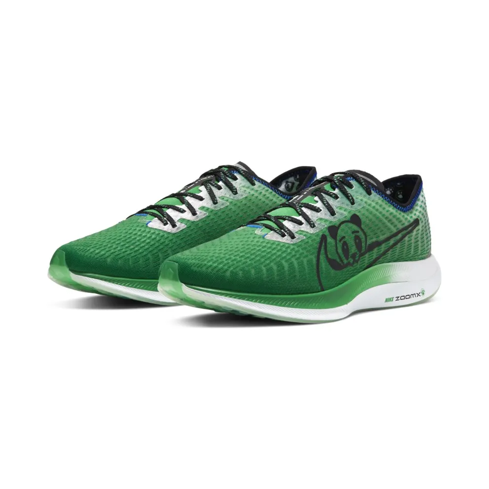 Nike Zoom Pegasus Turbo 2 Doernbecher (2019) Green/Black-White (CV8077-300)