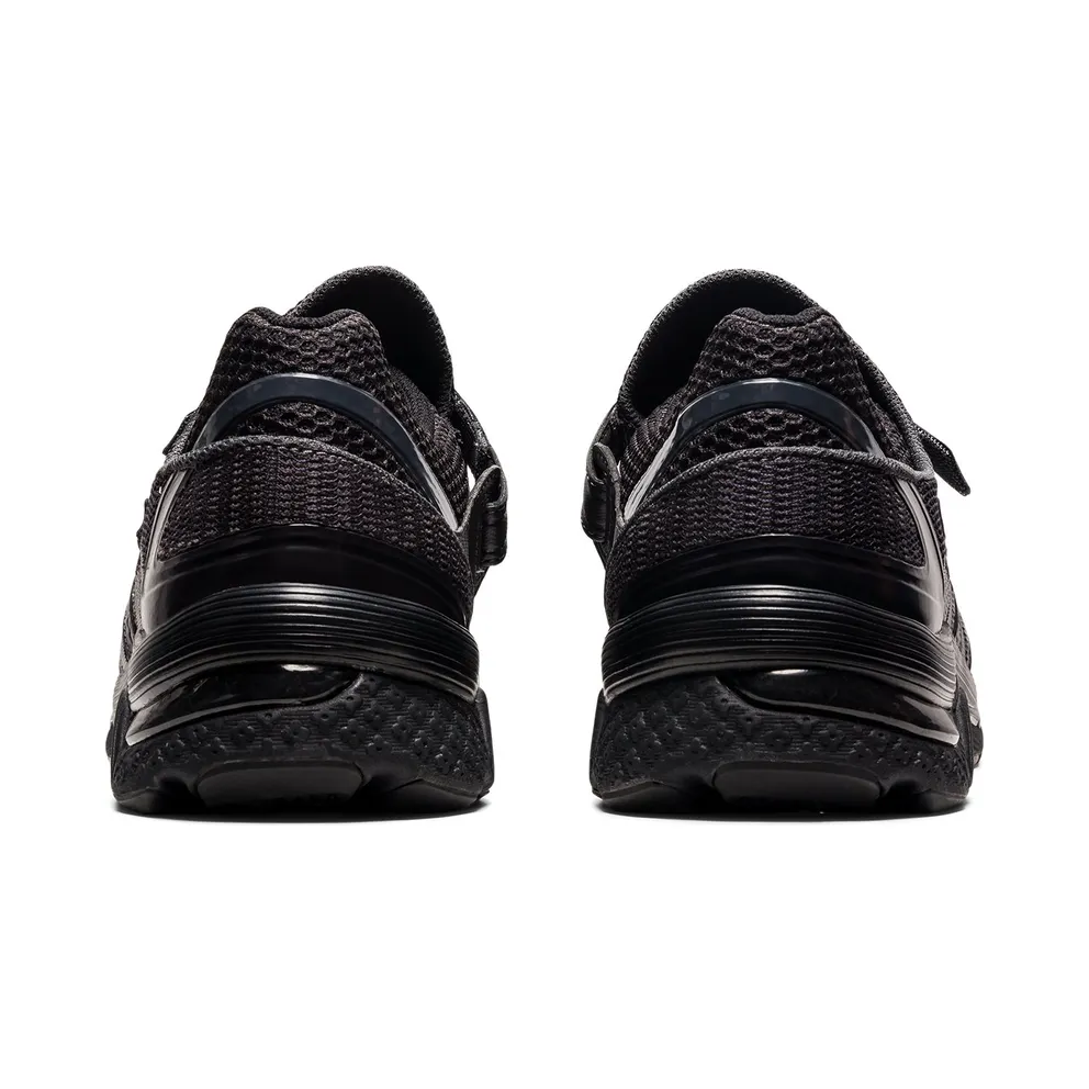 ASICS Gel-Kiril 2 Kiko Kostadinov Phantom Black Graphite Grey (1203A016-021)