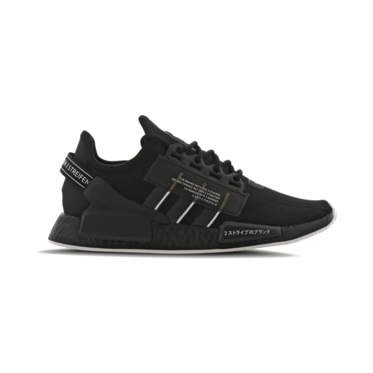 adidas-nmd GV7556