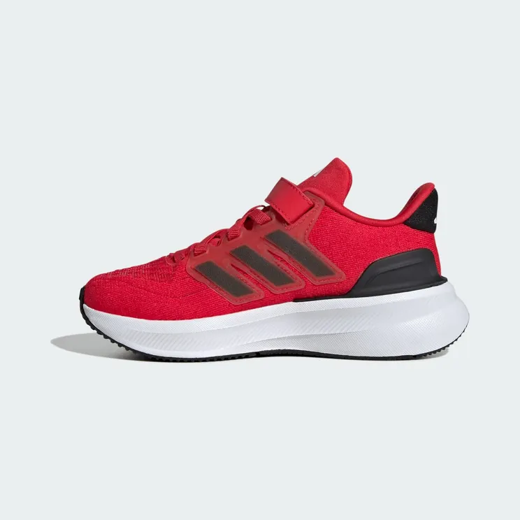 adidas-ultrarun JQ3071