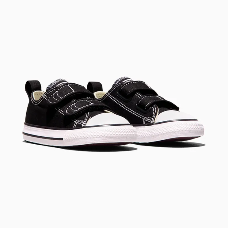 converse-chuck-taylor-all-star 7V603C