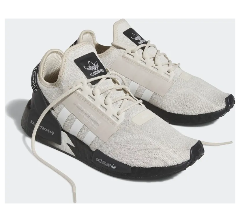 adidas-nmd IE2248