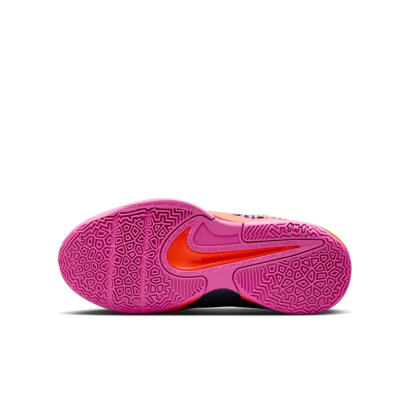 Nike Ja 2 Poison Dart Frog (HM5061-400)