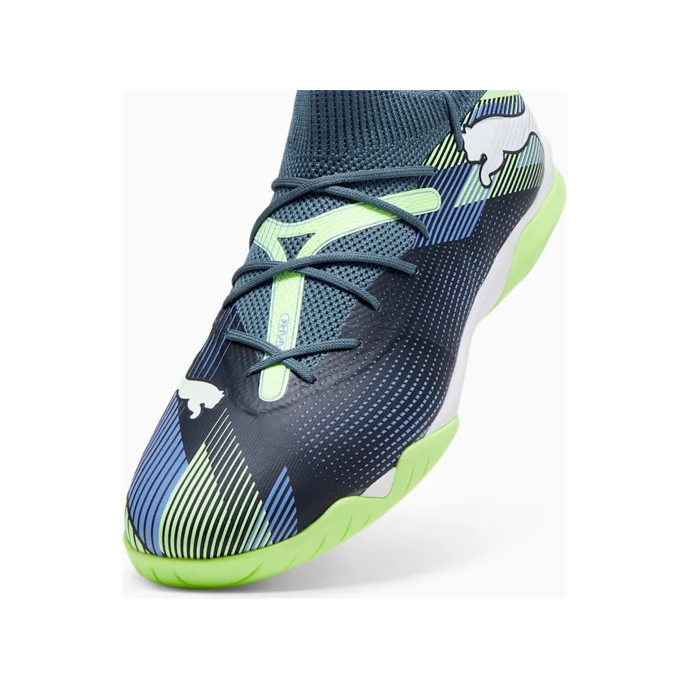 Puma Future 7 Match IT Grey Skies White (107936-03)