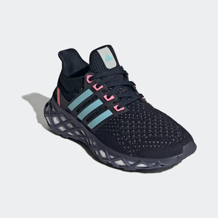 adidas-ultraboost HR1795