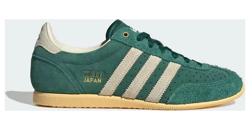 Adidas JAPAN Collegiate Green / Warm Vanilla / Gold Metallic (KJ2378)