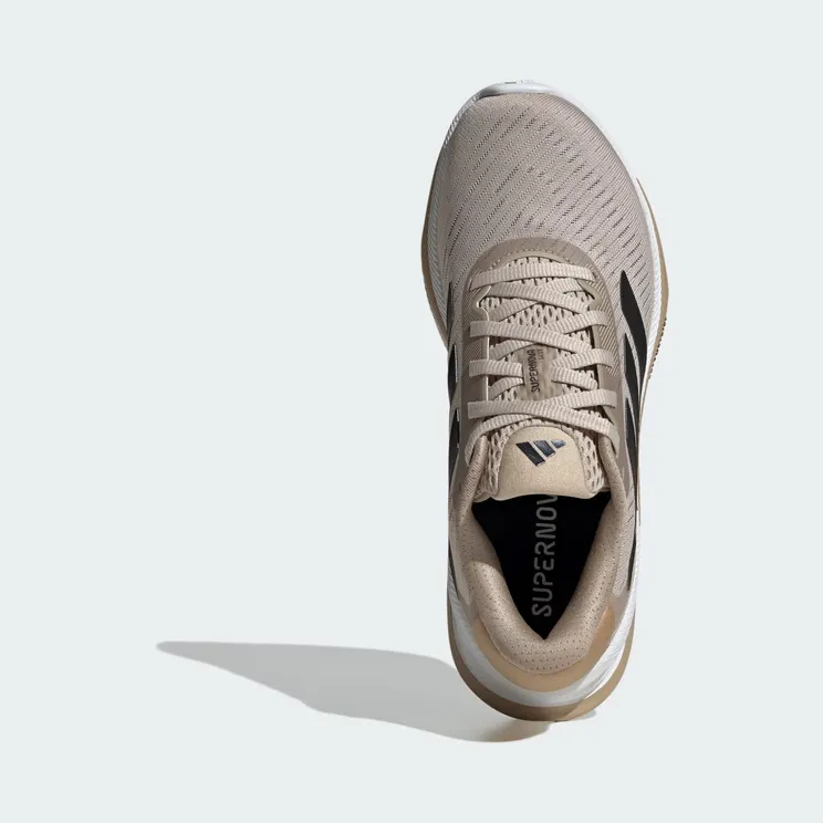 adidas-supernova JR4341