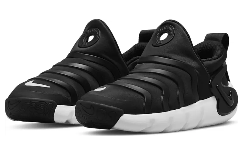 nike-dynamo-go DH3437-001
