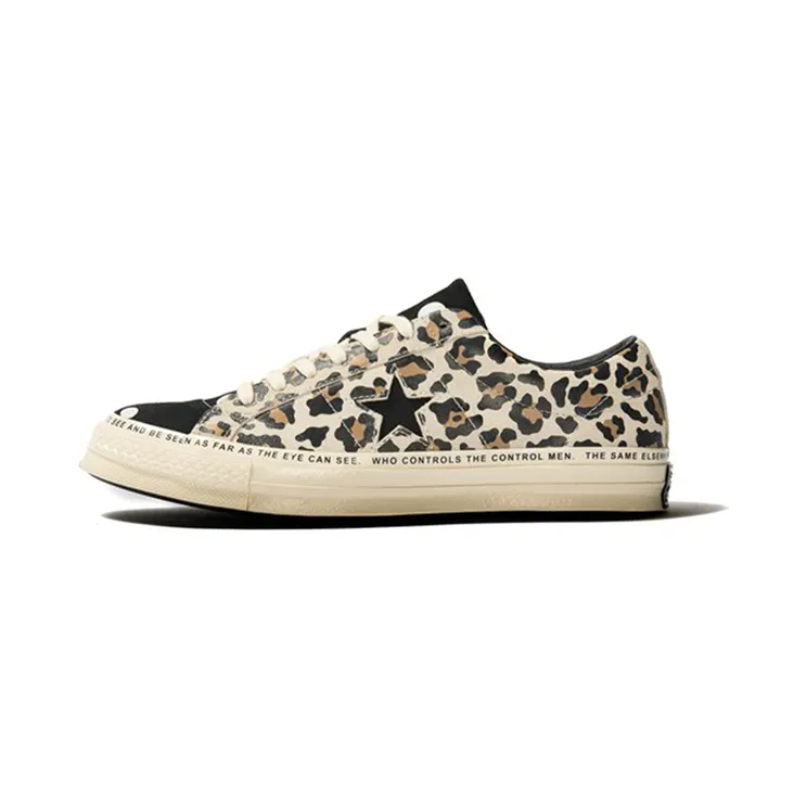 Converse Brain Dead x One Star Low ‘Multi Print’ Erget/Black/Multi (163167C)