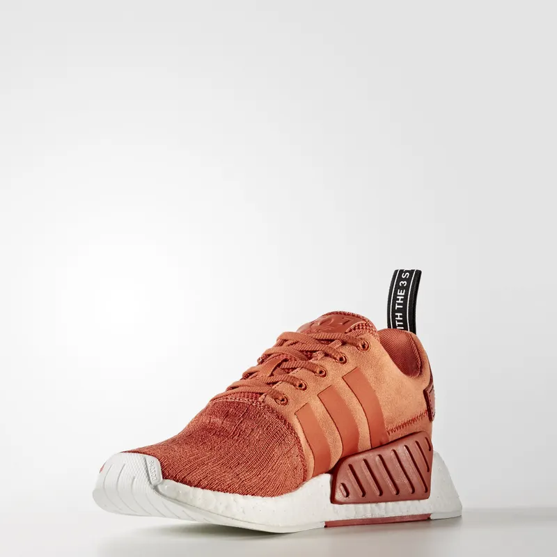 adidas NMD R2 Future Harvest Future Harvest/Future Harvest/Core Black (BY9915)