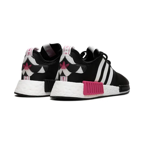 adidas-nmd H00655