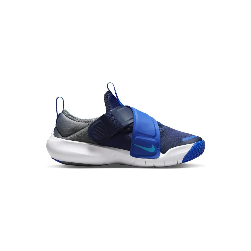 Nike Flex Advance Younger Kids’ Blue (CZ0186-403)