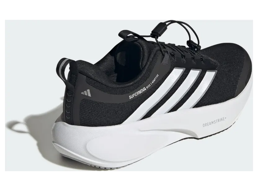 adidas-supernova JQ4346