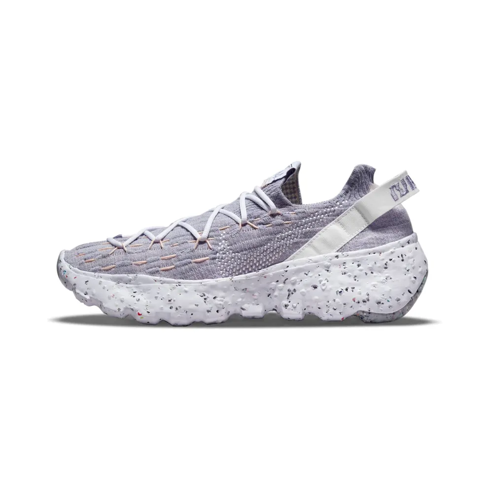 Nike Space Hippie 04 “Purple Dawn Sunset” (CZ6398-510)
