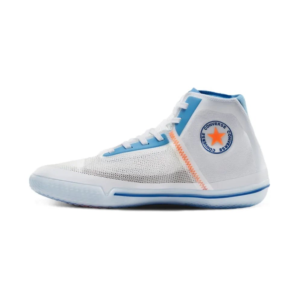 Converse All Star Pro BB Solstice (167936C)