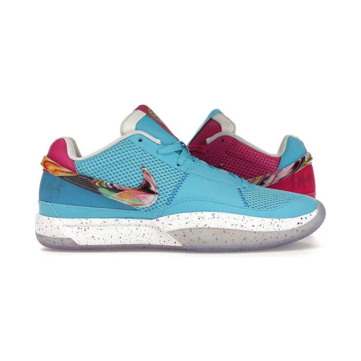 Nike Ja 1 EYBL (FN5182-900)