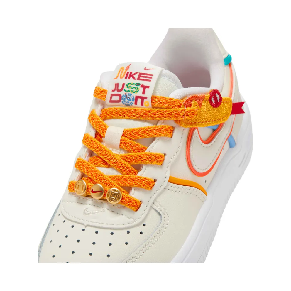 Nike Force 1 Low LV8 EasyOn PS “Sail White” (HV6004-111)