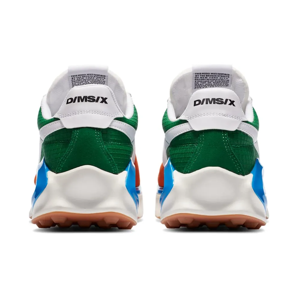 Nike Sting D/MS/X Starfish Pine Green Starfish/White-Pine Green-Sail (CQ0205-800)