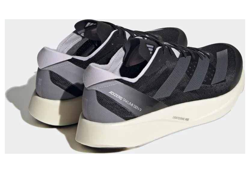 adidas-adizero HR0114