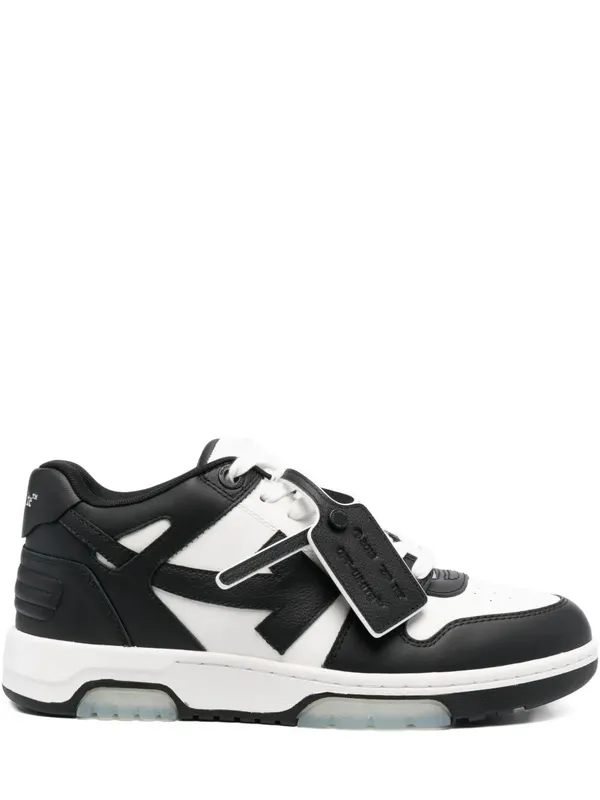 Off White Out Of Office