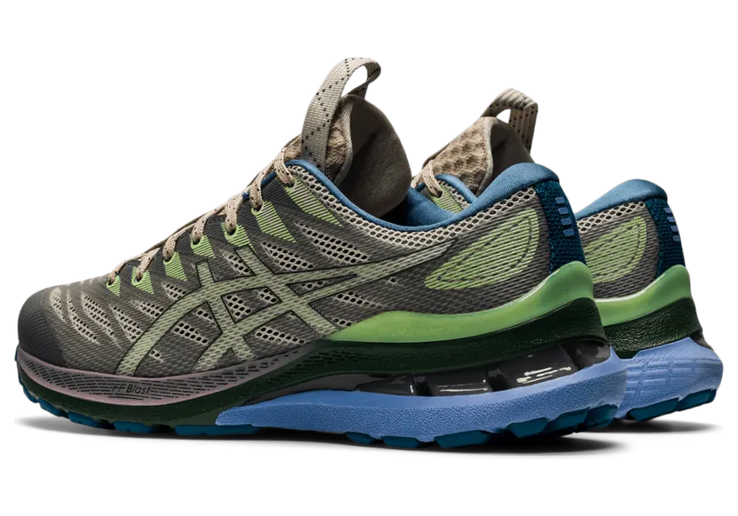 asics-gel-kayano 1202A261.020