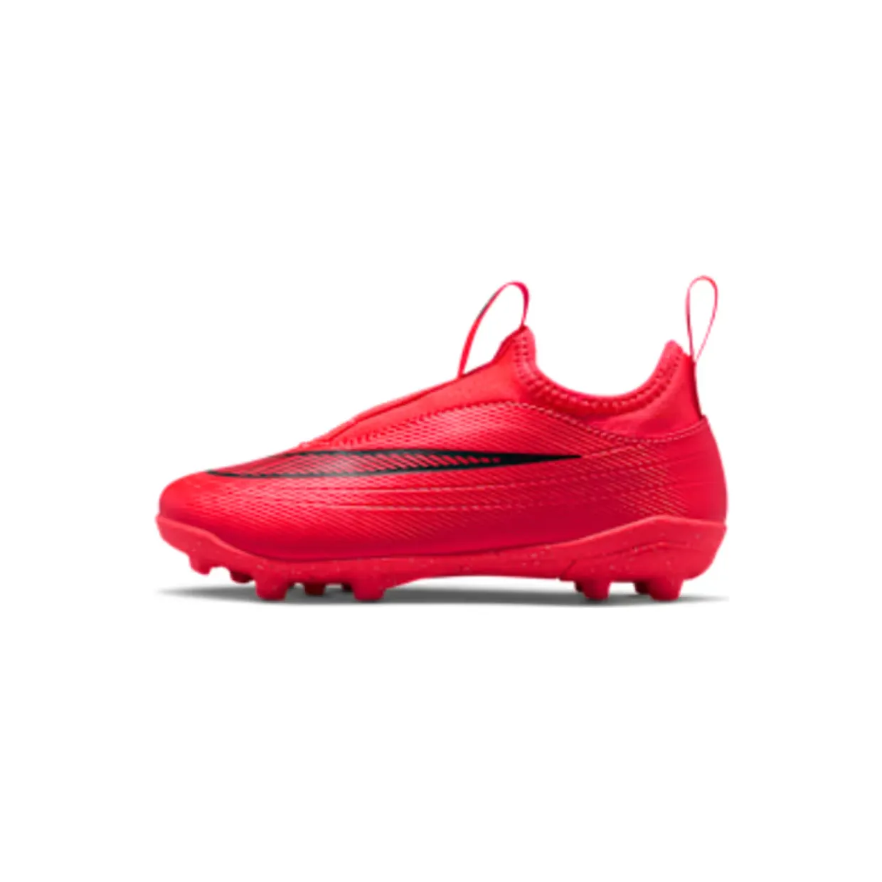 nike-mercurial-vapor IO1486-600