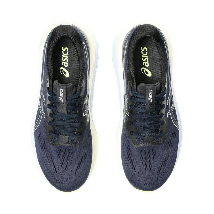asics-gt-1000 1012B674-401