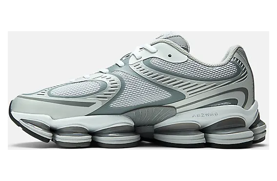 new-balance-2000 U2000DSM