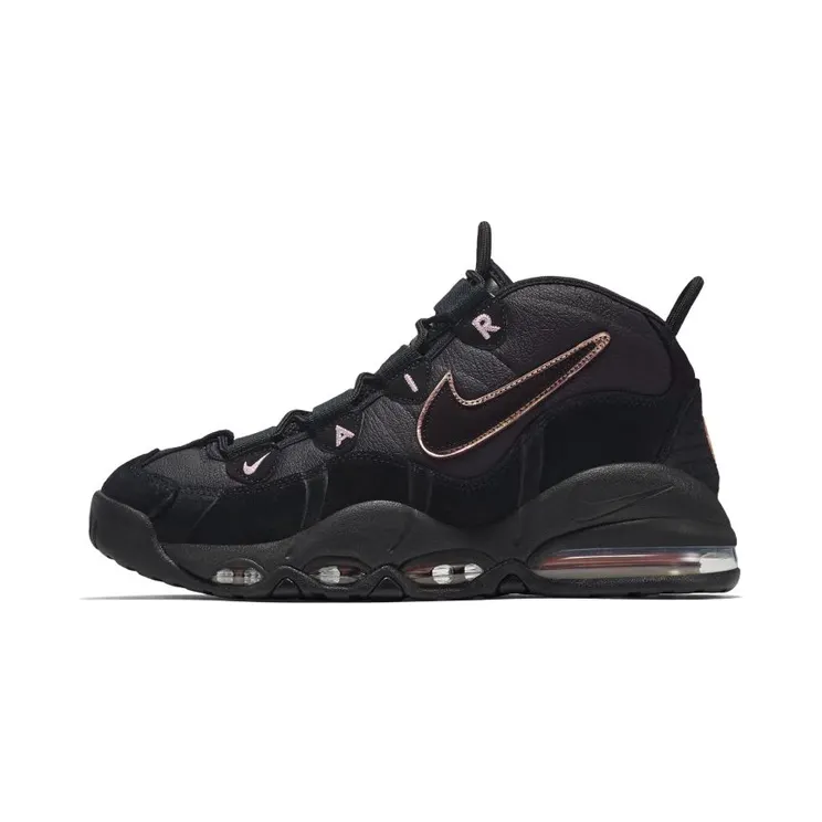 Nike Air Max Uptempo Bronze