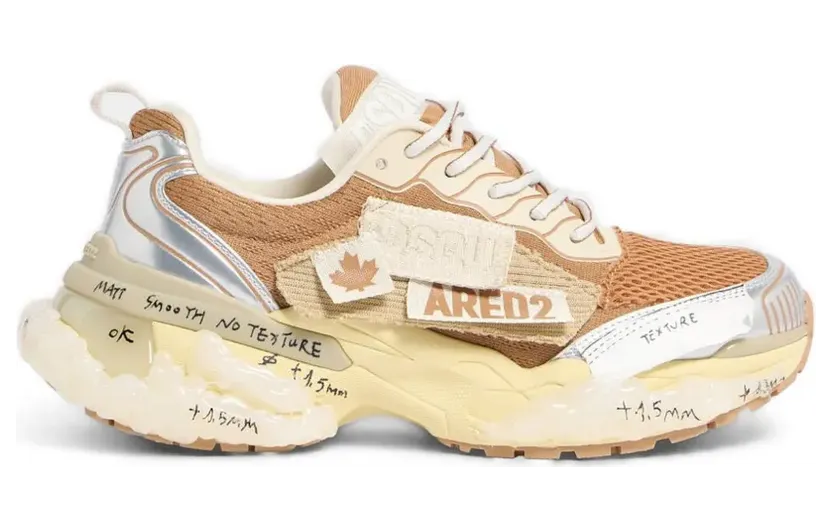 DSQUARED2 Faster sneakers met logopatch – Beige (SNM046135508533)