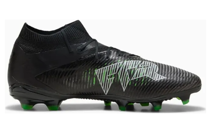 Puma FUTURE 8 PRO FG AG “Eclipse Pack” (108139-02)